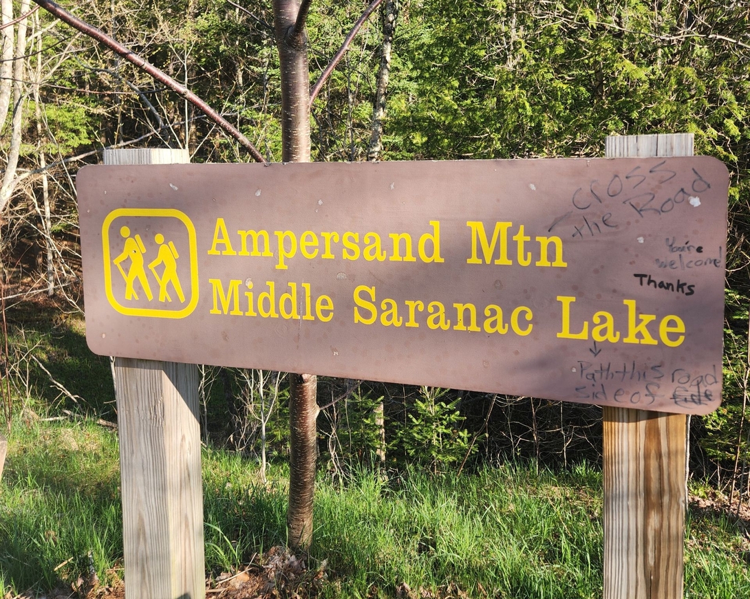 Ampersand Mtn Middle Saranac  Lake Trailhead